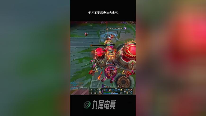 同一人500多万拍两个手机号,白小姐三肖三码开奖视频,详细释义解释落实_创意版V7.32