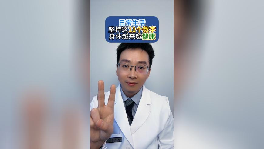 新澳门天天彩六免费资料,哪吒2全明星阵容大模仿,精准解释落实及其象征意义_社交版V9.88