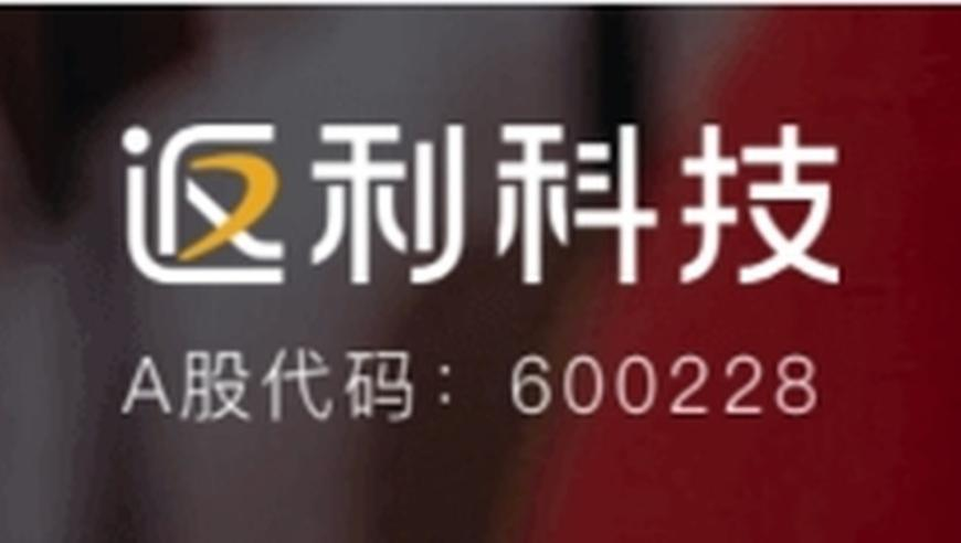 香港最快开奖现场直播2025年,京东外卖只抽佣5%强势入局,完美答案解释落实_免费版V13.91