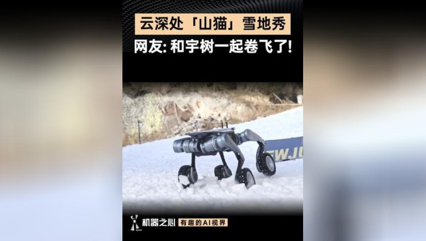 哪些法律案要提请全国人代会审议,香港开奖记录2025年资料查询表,全面解答解释落实_社交版V14.91