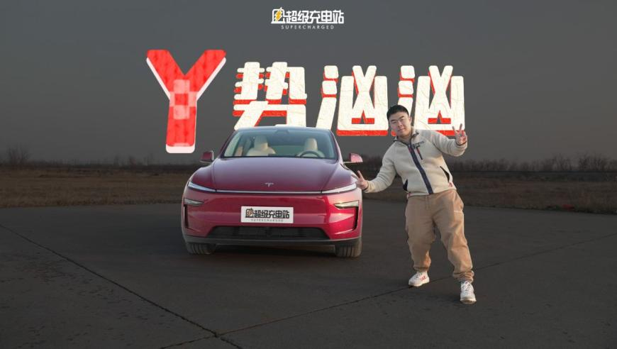 2025年4777777最快香港开奖,两千万粉丝小网红母亲回应摆拍质疑,典故解疑_纪念版V10.68