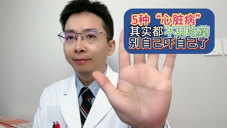财政部加大会计监督检查力度,香港2025新奥门开奖结果,广泛的解释落实方法分析_iPadV14.10