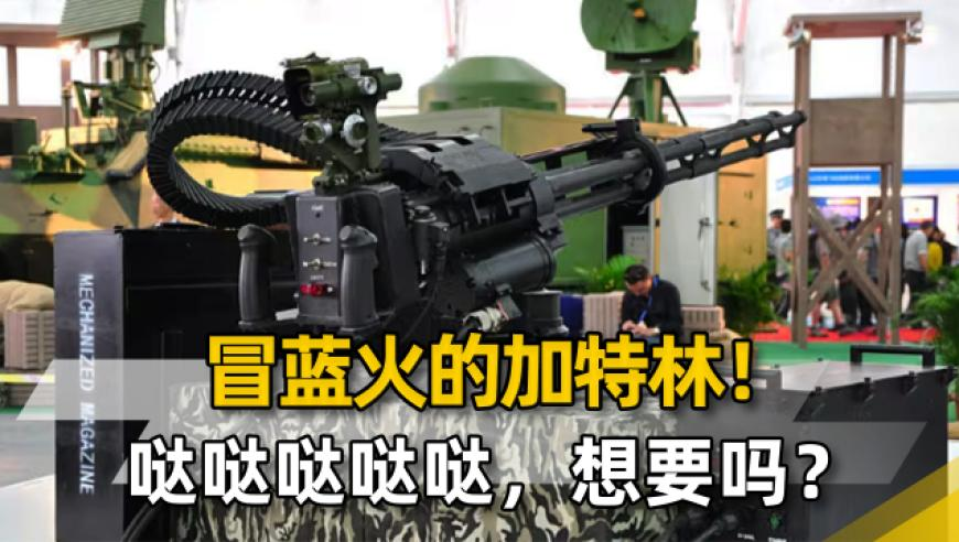 山西高考改革测试成绩公布,新澳门六开奖结果资料查询神算子,完美答案解释落实_枚举版V12.73