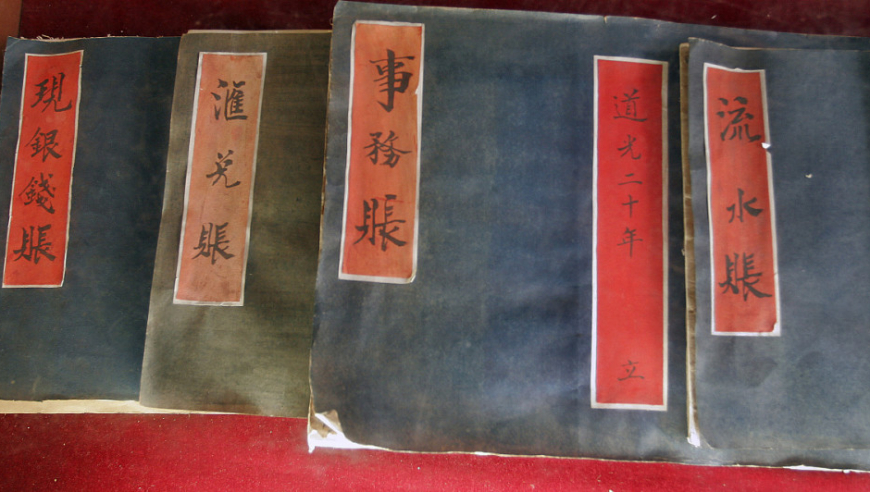 2025澳门管家婆资料大全九九图库,308斤女子压死10岁养子被判6年,前瞻性战略落实探讨_优选版V12.35