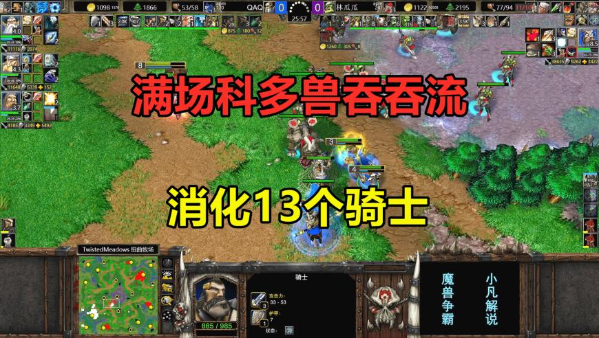 新澳门开奖结果开奖直播,怎么化雅致清淡的约会眼妆,权威独家讨论与热门话题_开发版V2.24