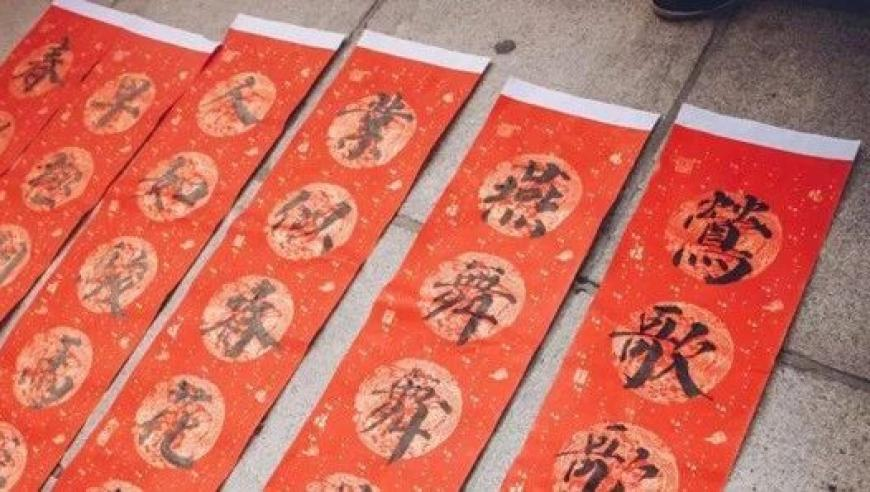 澳门大嬴家免费资料香港王中王,日本12月未季调经常帐公布,展开解析落实_工具版V12.16