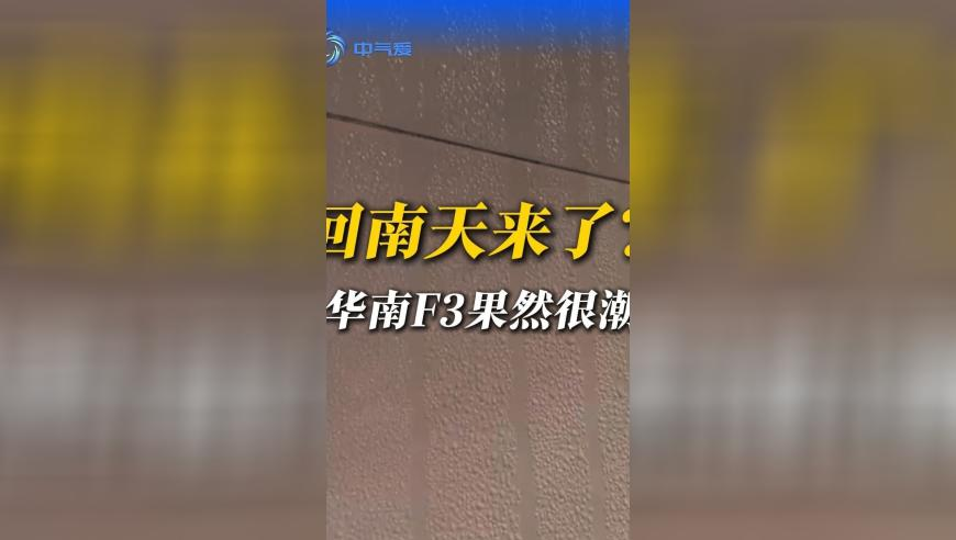 广生堂拟定增募不超9.77亿,新澳门内部资料精准大全82,成语解释落实可能存在的问题_iPadV6.49