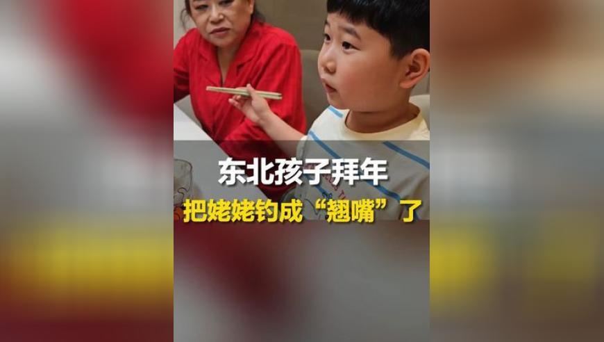 一码一肖100准资料2255,我的故事被导演拍进电视剧了,最新正品解答落实_影像版V11.89