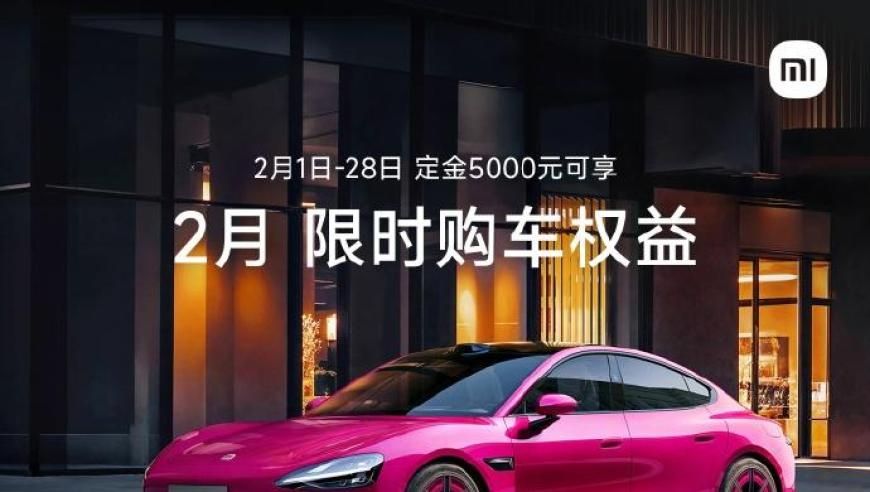 管家婆2025年正版资料图片大全,短道速滑,最新热门解答落实_手游版V8.35