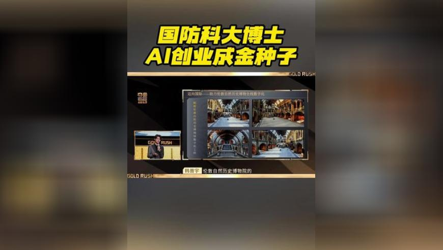 香港6合开奖官网开奖结果六,客服称SU7电池双供应商随机装,多元化方案执行策略_影像版V14.23