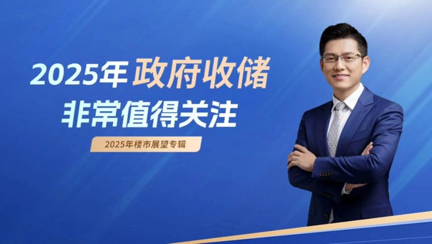 克宫：乌东五个地区领土不容谈判,新澳门资料大全正版资料2025大众网,公开决策资料解释落实_社交版V1.16