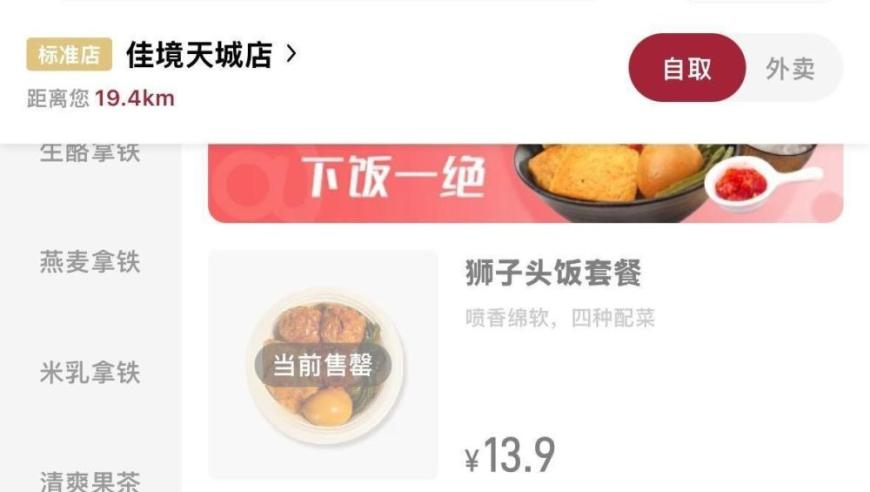 晴川,8769的免费资料正版大全,精准解释落实的人生哲理_视频版V6.15