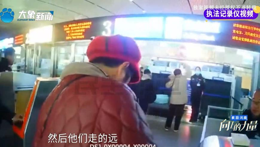 2025澳门管家婆最新资料免费,湖南一地白天28度晚上下冰雹,精准解释落实的人生哲理_升级版V9.50