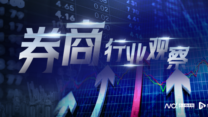 香港四不像资料平特图8,网友看哪吒2买到“战损风”电影院,精准解释落实及其象征意义_豪华版V12.22