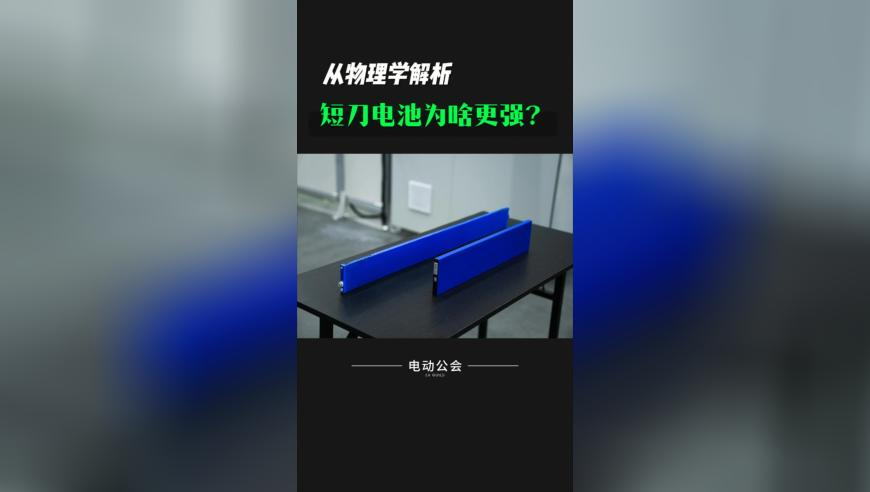 今天澳门特马开的什么,柳智敏角膜撕裂,展开解析落实_静态版V6.99