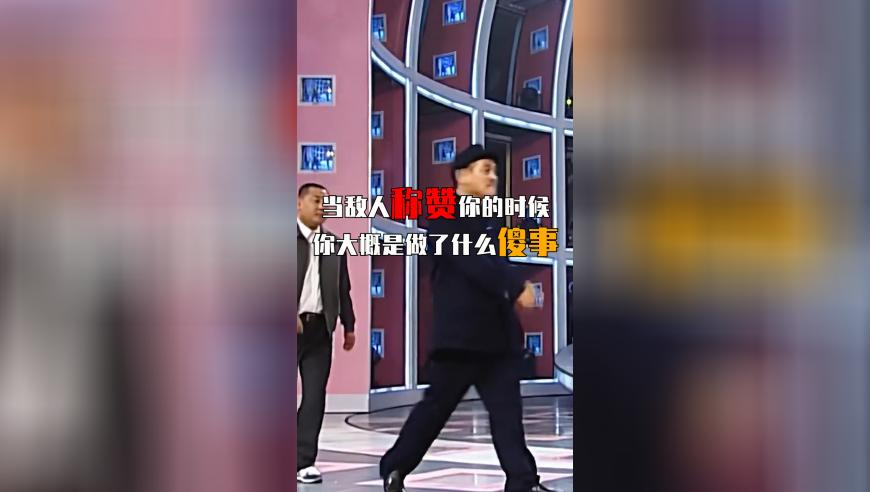 从来生死都看淡改编挑战,澳门六开彩资料查询最新2025年网站下载,最新核心解答落实_开发版V3.88