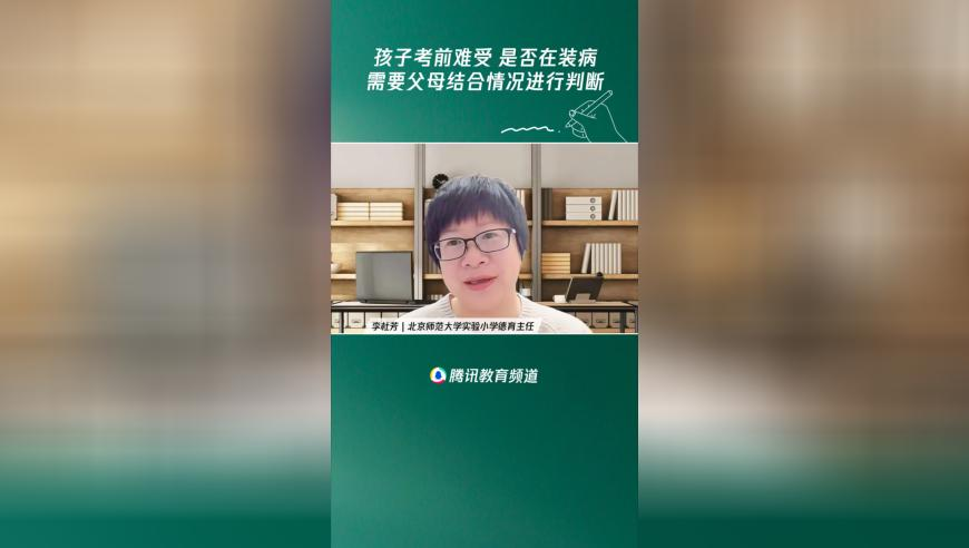 澳门今晚开什么中奖号码,评论员：美日发表联合声明剑指中国,动态词语解释落实_iPadV2.70