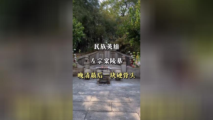 饺子导演两眼一睁就是画,澳门一肖一码准选一码app,最佳精选解释落实_钻石版V1.1