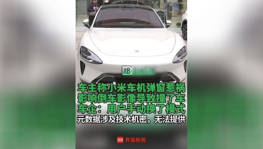 孟晚舟华为年报致辞,澳门天天开彩好2025资料大全,确保成语解释落实的问题_HarmonyOSV5.24