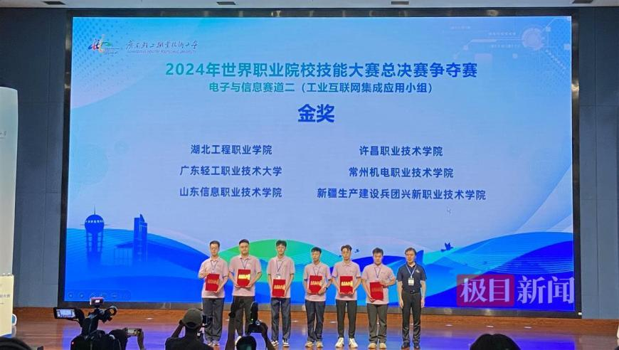 澳门上期开虎这期开什么,默茨宣布获胜 一场大选改变德国政局,公开决策资料解释落实_标配版V6.76