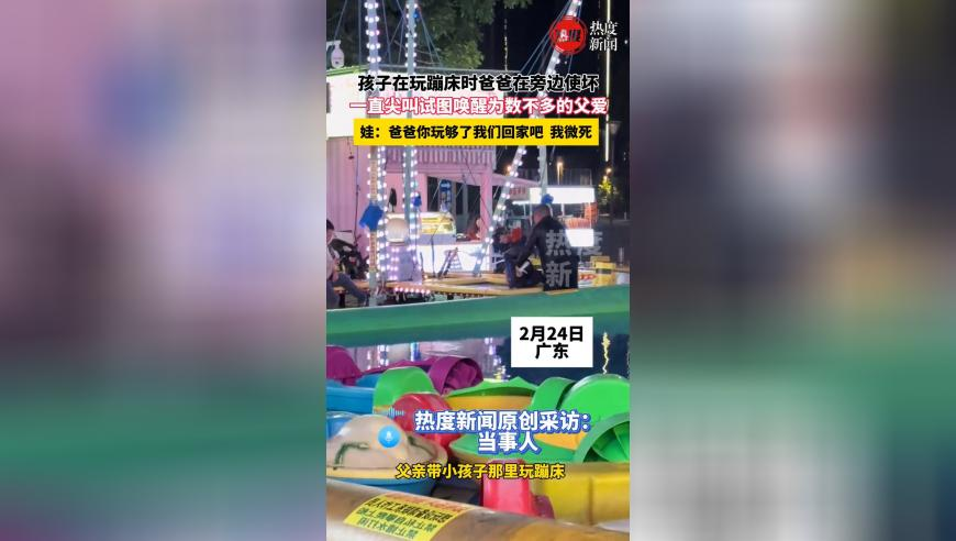 俄罗斯女首富宣布离婚,全香港最快最准的资料,作答解释落实的民间信仰_基础版V10.84