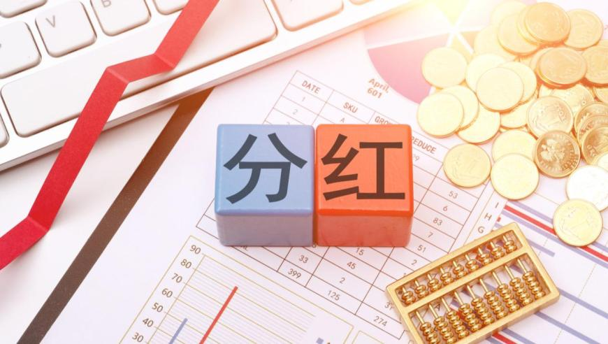 香港最准开奖结果,泽连斯基：没人会对阿富汗2.0感兴趣,整体规划执行讲解_钱包版V15.10