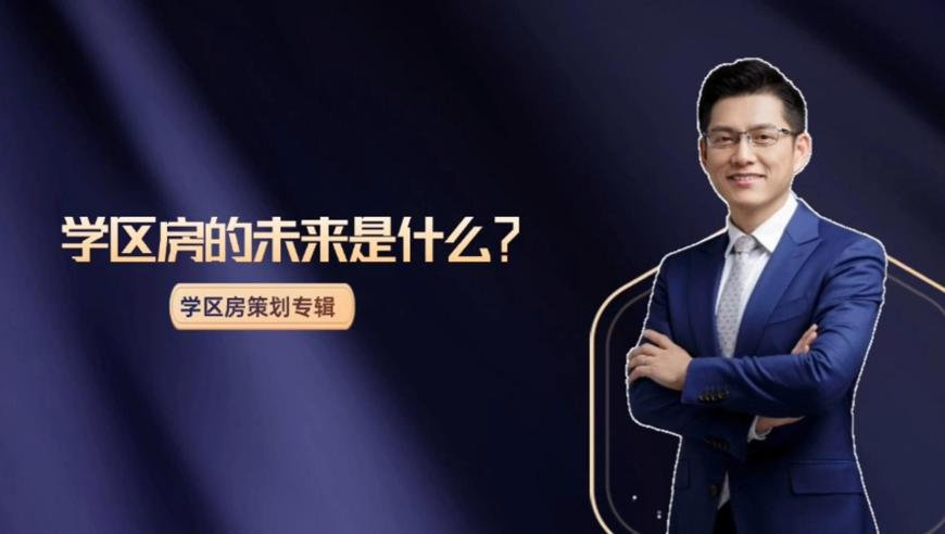 哪吒2大闹美国首都,2025新奥历史查询结果,创造力策略实施推广_钱包版V3.96