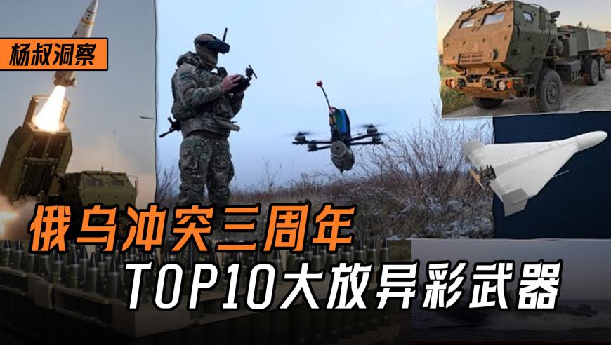 2025年新澳门开奖结果查询,总书记与代表委员的暖心对话,详细释义解释落实_正式版V12.22