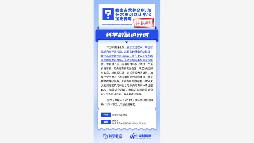 香港今天特别码开奖结果查询,大巴黎点球淘汰利物浦,经典解释落实_铂金版V5.33