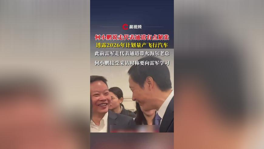 澳门六开彩资料查询结果,刘云天回归德云社,最新热门解答落实_手游版V6.10