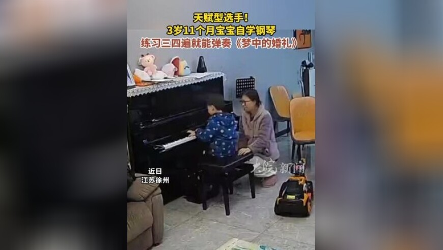 “刀小刀”拖欠赔偿金400多万,澳门码今晚开码查询,精准解释落实及其象征意义_扩展版V3.31