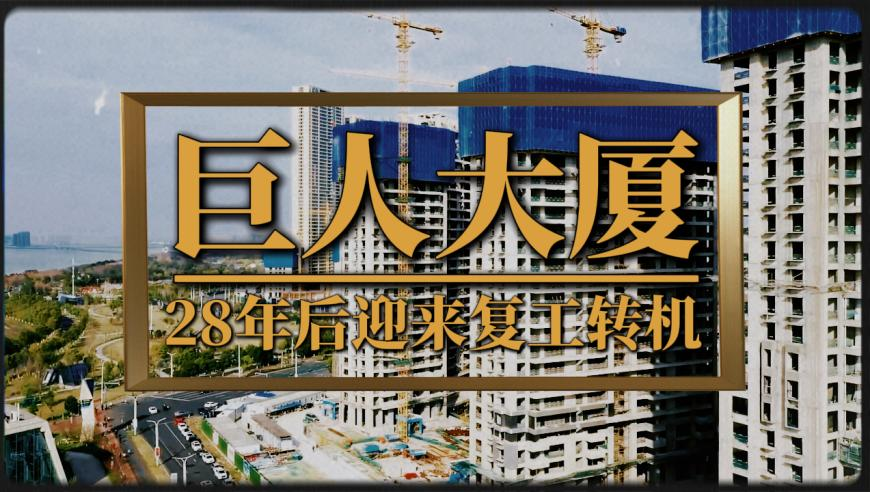 2025今晚澳门开特码新资料,普京：西方应记住拿破仑的命运,创新典义解读_尊享版V3.45