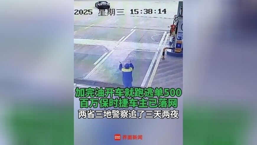 澳门天天彩开奖正版资料,普京：没人将乌排除在和谈进程外,权威独家讨论与热门话题_粉丝版V8.6