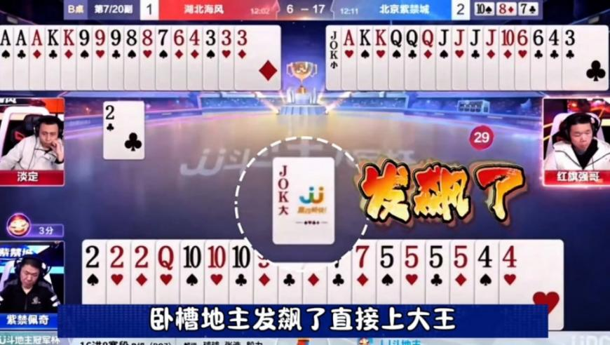 iPhone销量大跌 苹果为何不香了,2025年澳门必中三肖是几期,公开决策资料解释落实_iPadV9.43