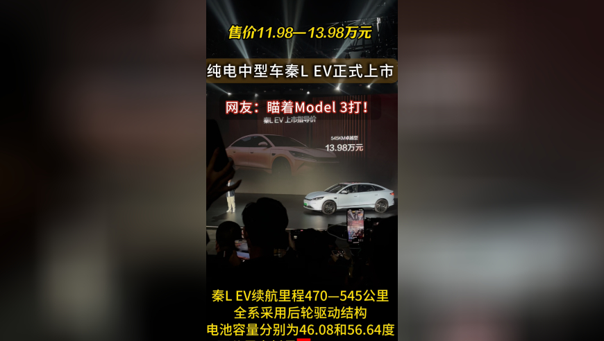 赵樱子说要和粉丝公平竞争成毅,二四六蓝月亮开奖大全,作答解释落实的民间信仰_社交版V2.66