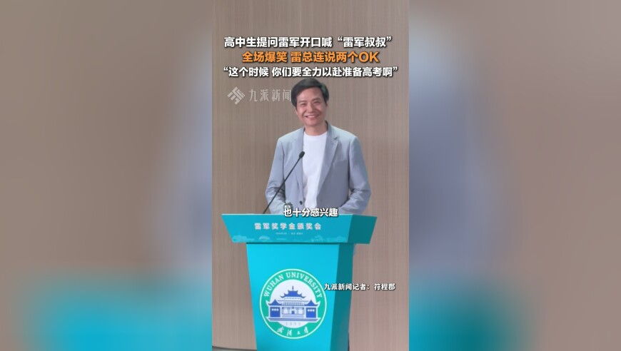 2o24澳门一肖一码配套成龙,捷克保护区内8只河狸2天建好水坝,完美答案解释落实_增强版V2.68