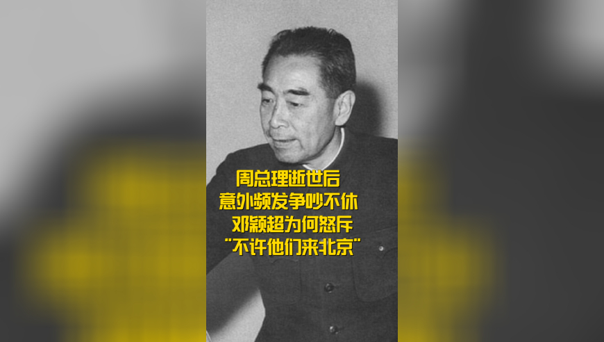 倪萍姐玩的就是现挂,新澳2025管家婆资料2025澳门资料大全正版资料免费2025澳门正版资料大全免费,社会责任方案执行_终极版V12.20