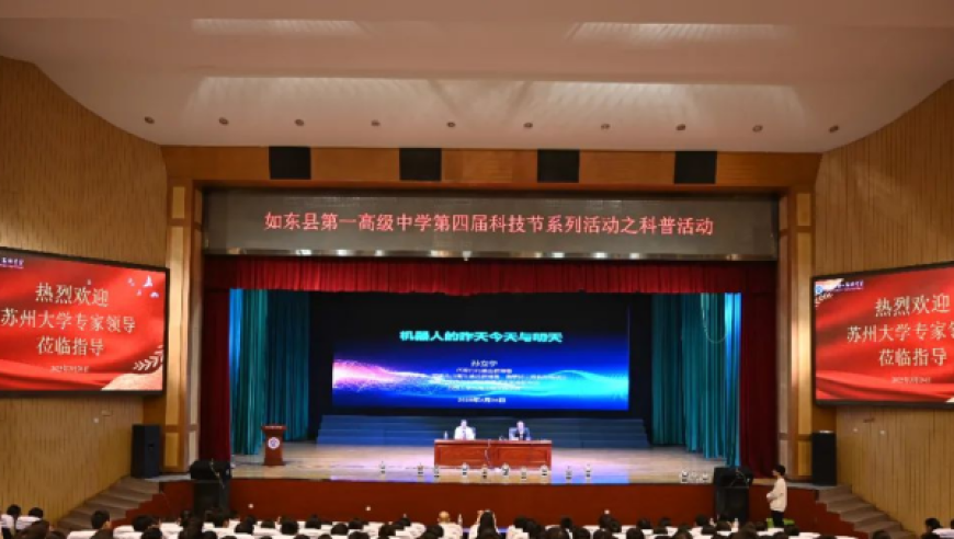 今晚澳门最快开奖,万科巨变与房地产行业的时代转折,决策资料解释落实_增强版V12.56