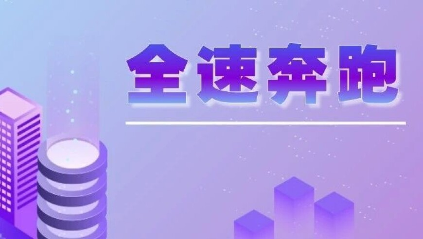 喊麦的词怎么是古诗词,118638澳门118网站,决策资料解释落实_经典版V5.57