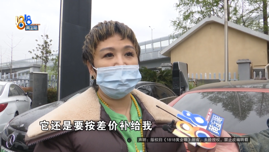 某乒乓球教练性侵被禁赛10年,493333王中王中王免费中一特,准确资料解释落实_GM版V7.35