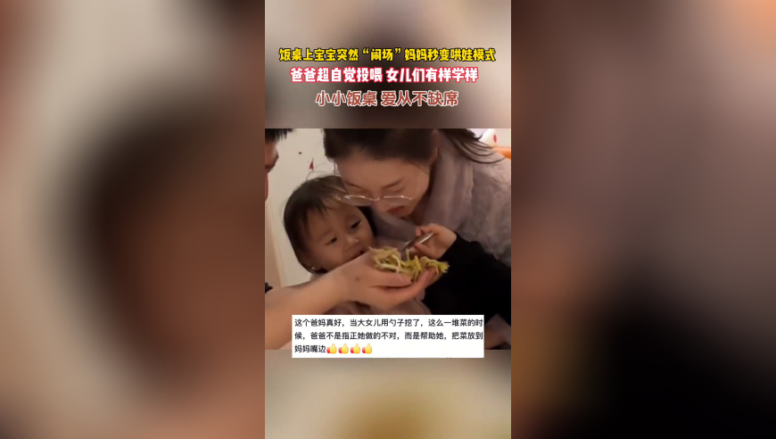 7777788888王中王开奖十记录网一,双影奇境是献给玩家的一封情书,社会责任方案执行_权威版V8.24