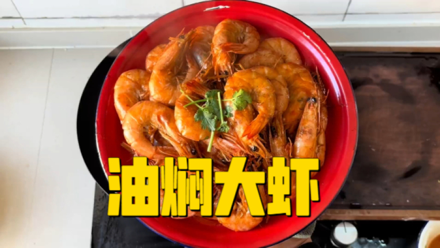 用哪吒Rap打开大国重器,刘伯温一肖一码免费资料公开,收益成语分析落实_模拟版V2.80