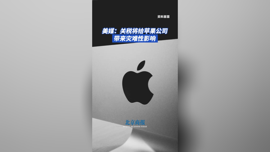 美国拒绝支持乌领土完整决议草案,澳门6合资料库大全香港王中王,创造力策略实施推广_精英版V9.56
