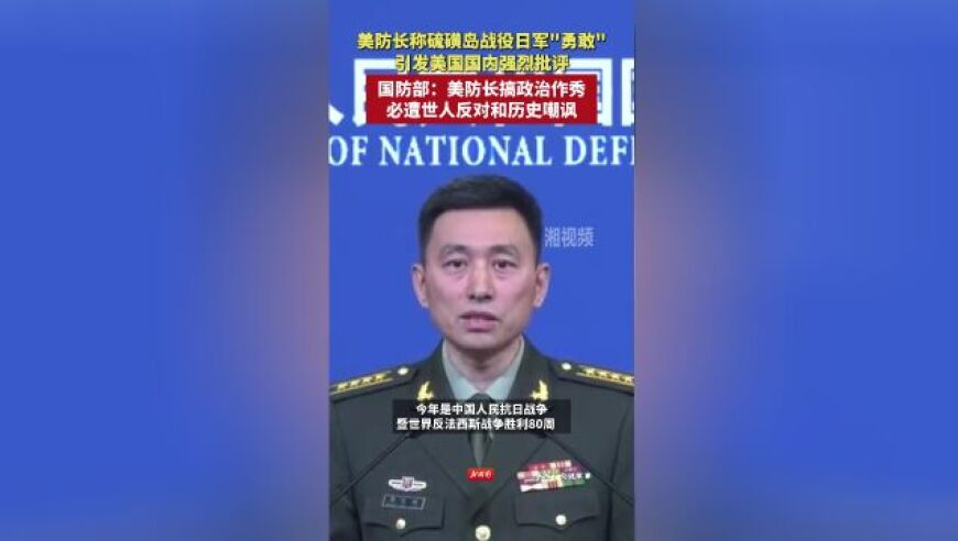 9944cc天下彩入口一线路入口,元斌是第一个参加金赛纶葬礼的艺人,收益成语分析落实_创意版V13.35