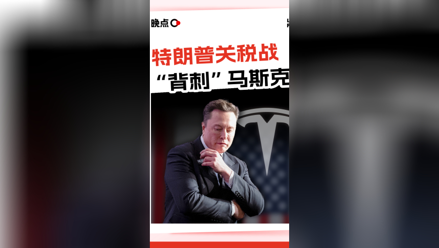 女孩看哪吒2后决心捐髓救父,新澳门开奖结果2025开奖记录表图片,广泛的解释落实支持计划_AndroidV9.44
