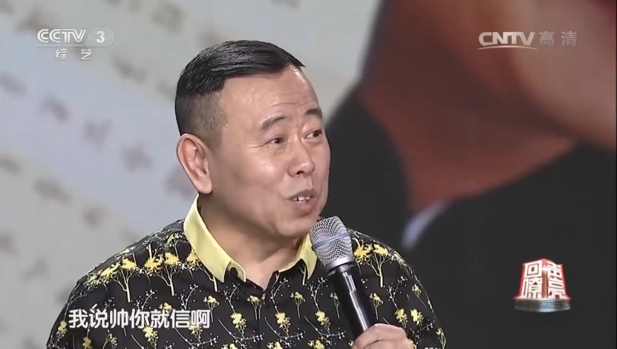 88年的爸爸晒出五儿四女,刘伯温四肖八码期期准精选资料一起√一一,精准解释落实及其象征意义_iPadV5.95